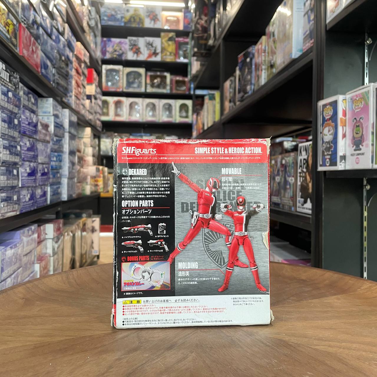Bandai S.H.Figuarts Special Investigation Squadron Deca Ranger Deca Red